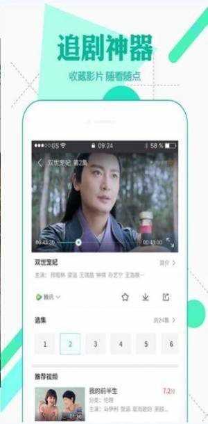 汤姆叔叔tom