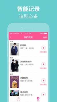 97韩剧网