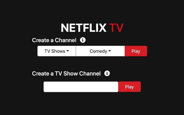 netflix app