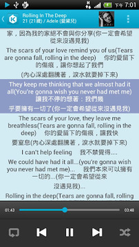 kkbox官网版