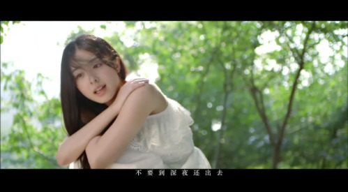 音悦台mv官网
