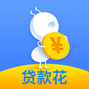 蚂蚁贷款花