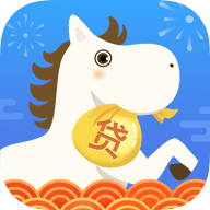 马上贷app最新版
