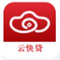 云速贷app官网版