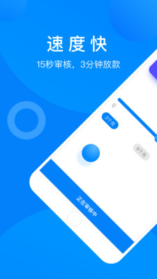 满意宝