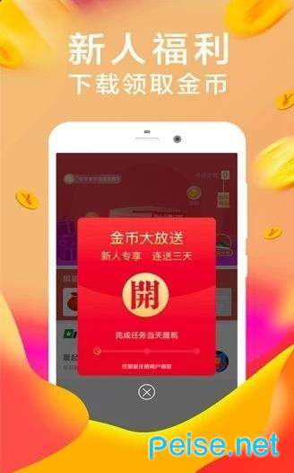 小丑网拍