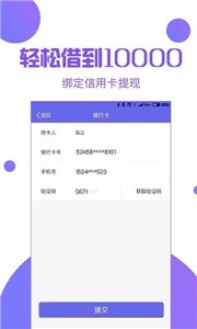赤兔宝app