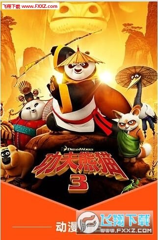 wiboxls最新加强版