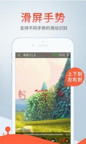 wuwubox资源盒子特别版