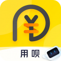 用呗贷款app
