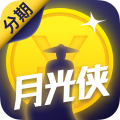 来分期app