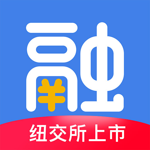 融360贷款app官方版