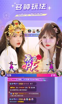 巴顿影视破解版