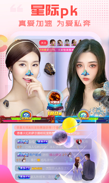 七彩影院会员版