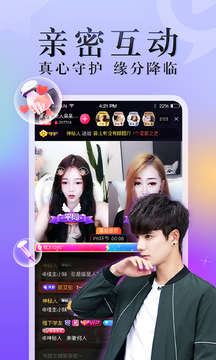 金刚影视纯净版