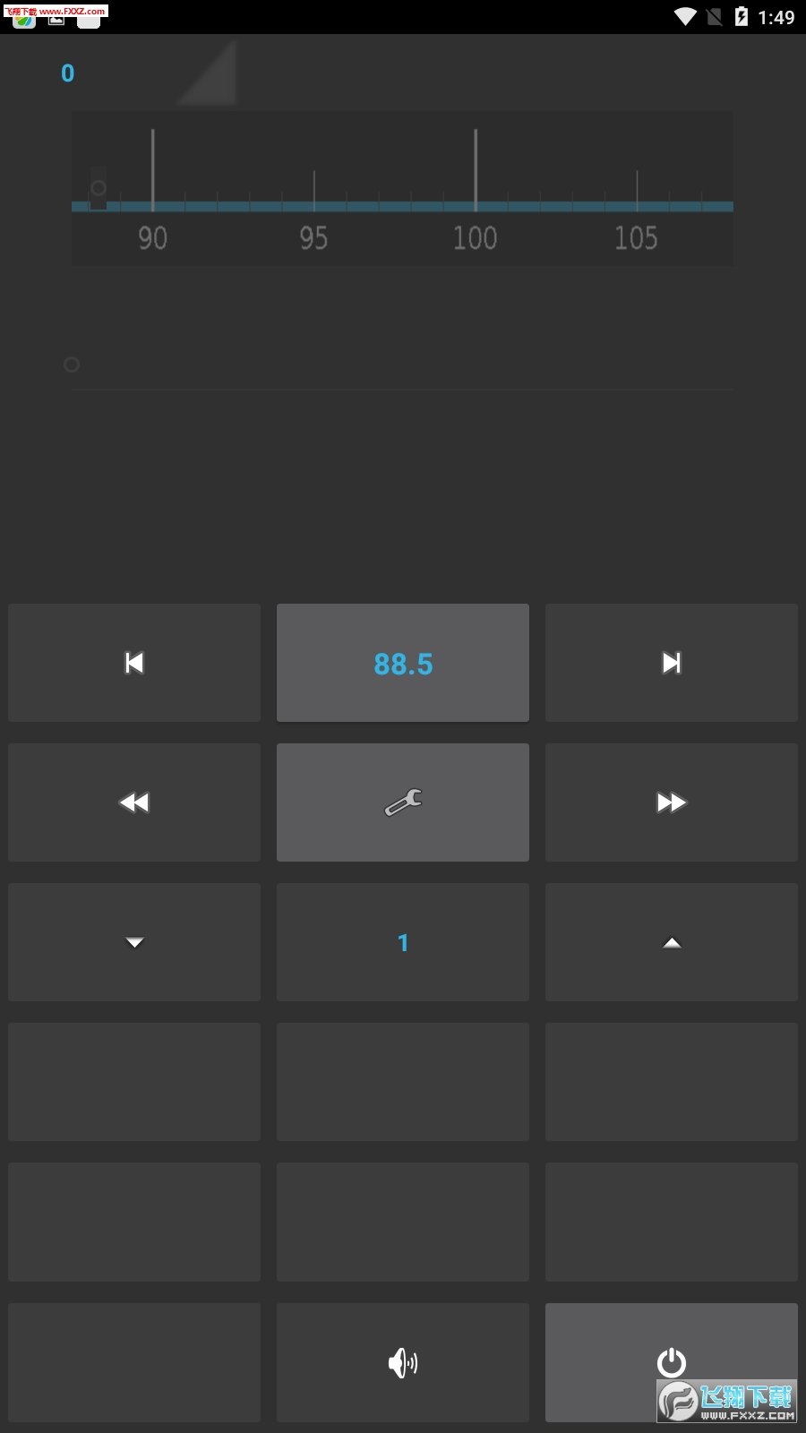 心灵收音机