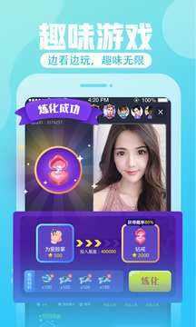 小猫直播最新版