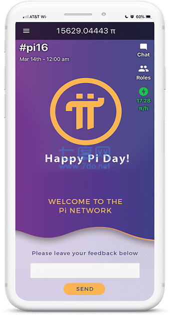pi1.32.0最新版本