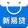新易贷借款app