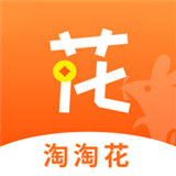 淘淘花贷款app