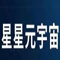 星星元宇宙数字藏品app官方版