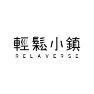 轻松小镇数字藏品app最新版