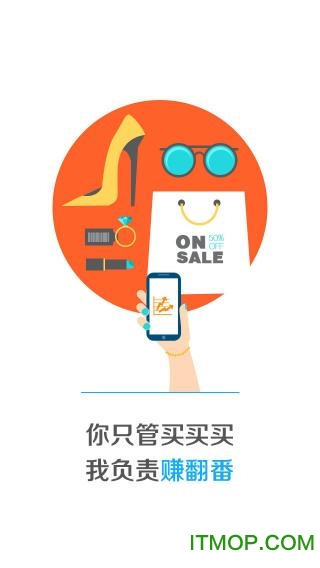 晋商贷官网版