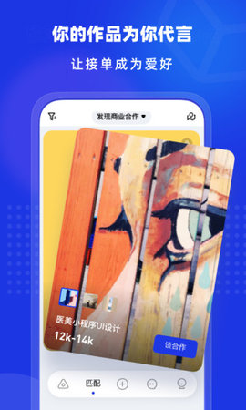 上境数字藏品平台