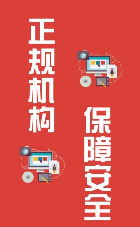 淘淘花贷款app