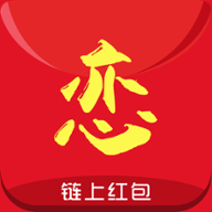 链上红包