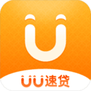 U速贷款