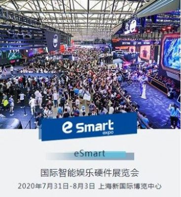 ChinaJoy数字藏品app