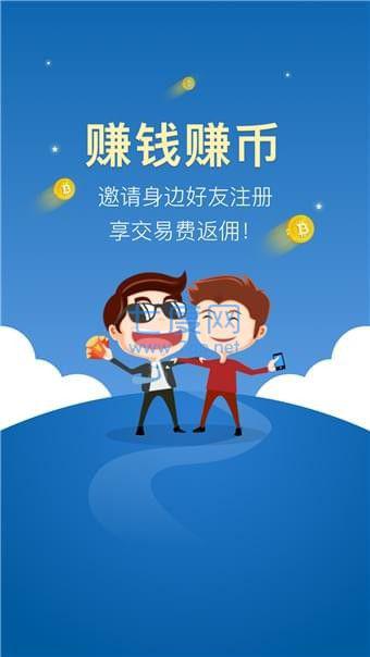 中币zb交易平台