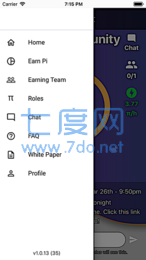 pi币挖矿app