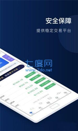piapp1.32.0最新版本