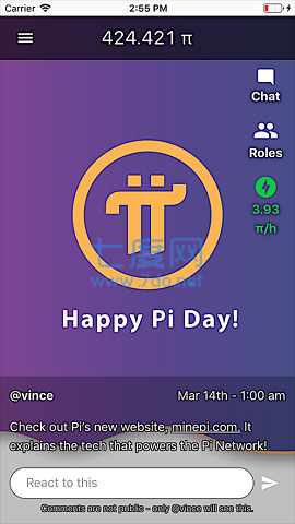 Pi Network1.32.0