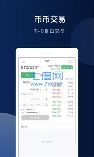 piapp1.32.0最新版本