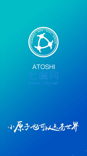 火币钱包官网版手机版