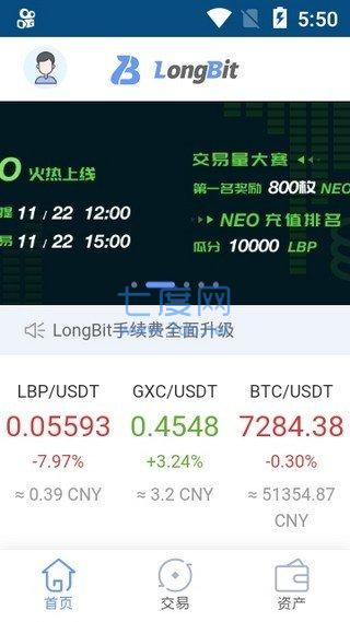 hoo虎符官网版