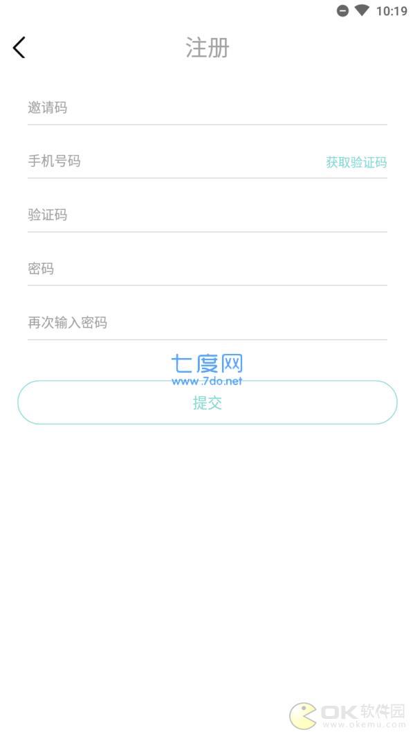 朋友惠