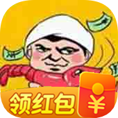 龙虾养成记红包版