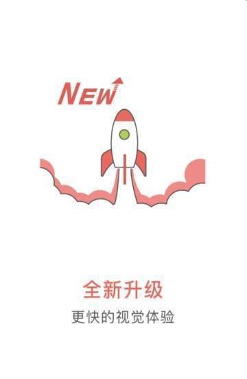 完美易购