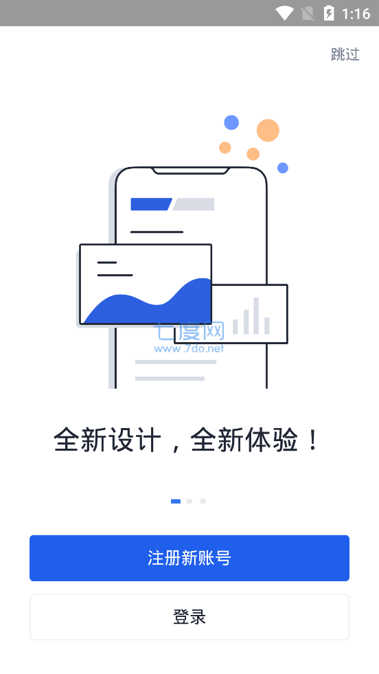 欧易OKEx
