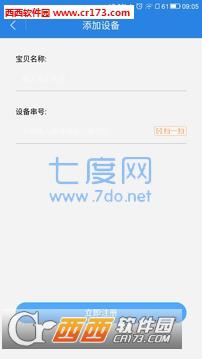 国信港股开户