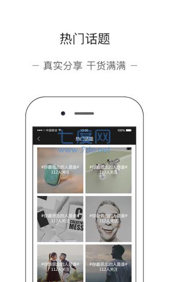 金可观 “金可观下载”