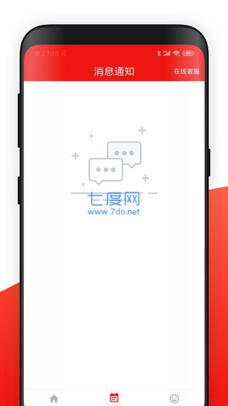 国融鼎信