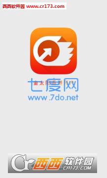 国信港股开户