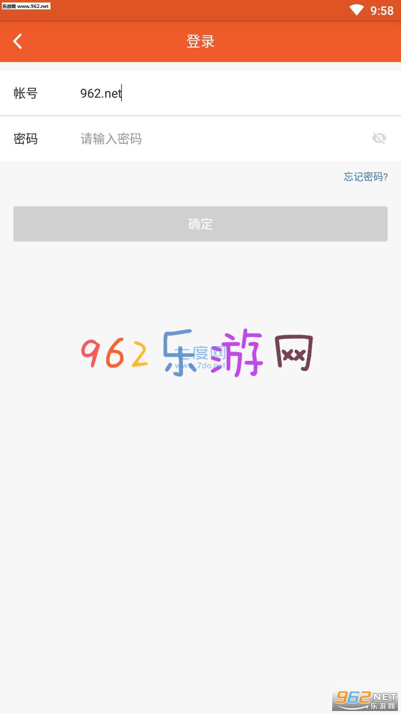 游赚部落红包版