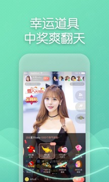 age动漫破解版
