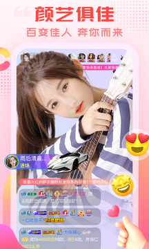 TV酷影视永久免费版